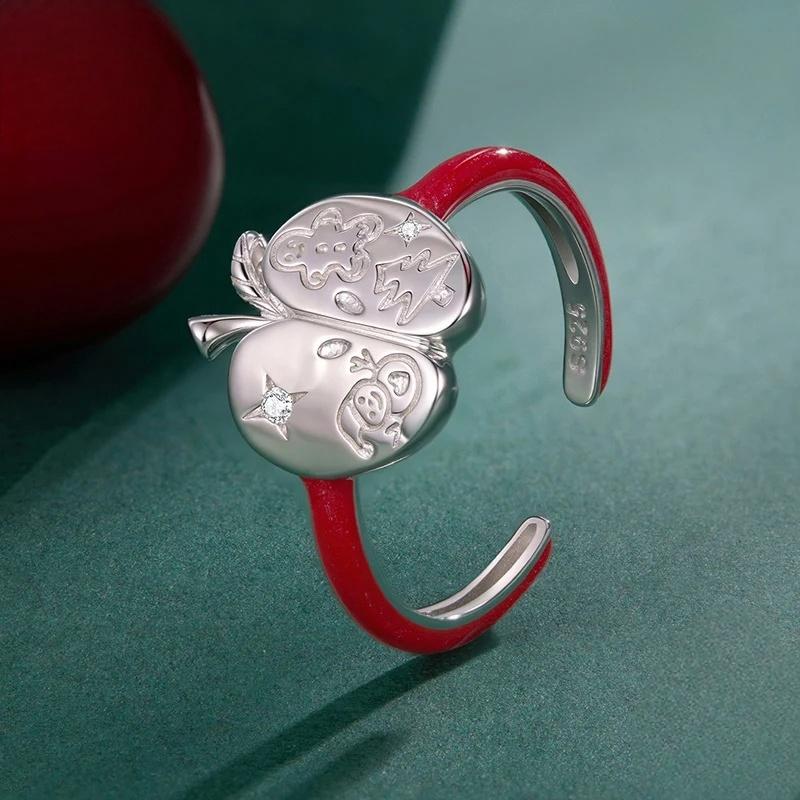 “Apple Muse” S925 Sterling Silver Open Ring